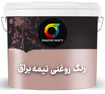 Emador Semi-Gloss Oil-Based Paint