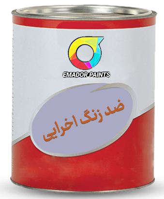 red oxide primer lal-586