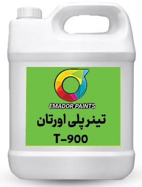 Polyurethane thinner T-900