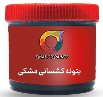 Flexible putty LAC-106