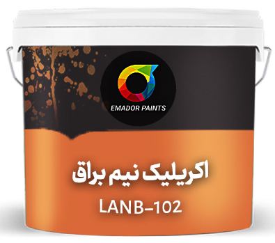 LANB-102