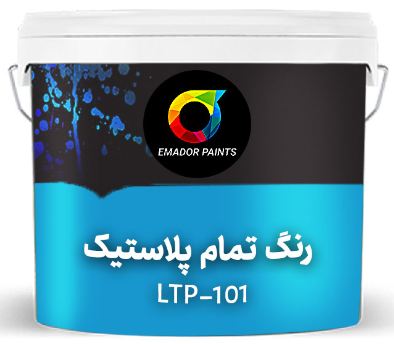 LTP-101